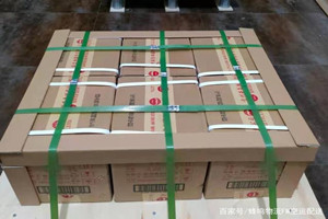 满洲里西郊机场快递酒水【机场货运当天